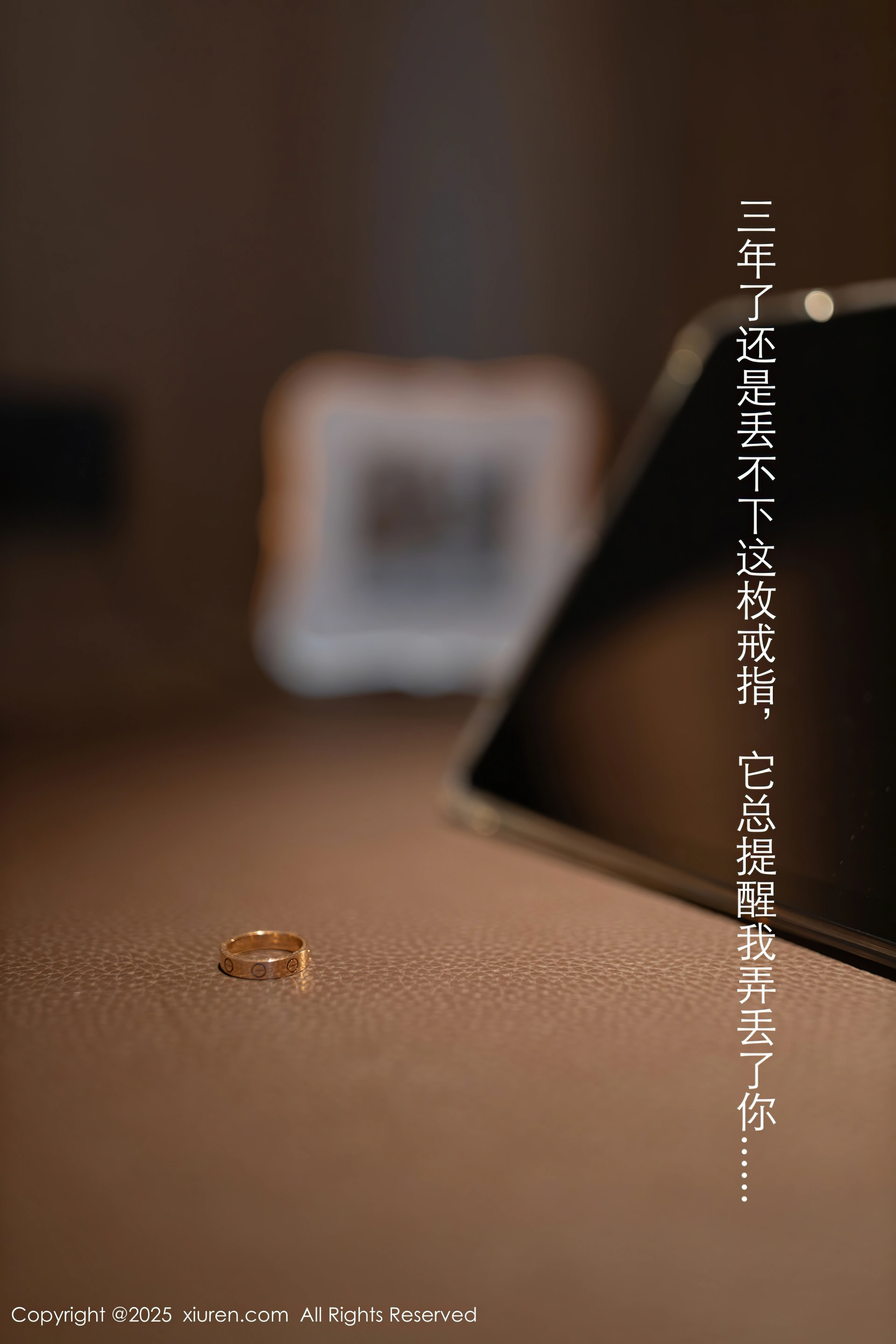 [Xiuren秀人网]2025.02.24 NO.9928 唐安琪 1